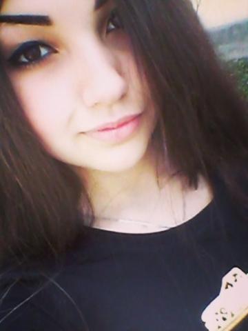 Полина